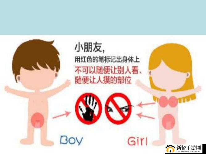 怎么奖励自己的隐私位置不被发现：这是个值得思考的问题