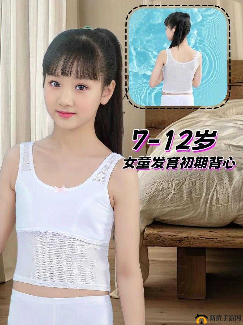 不小心看见妹妹发育了怎么办：内心纠结不知如何是好