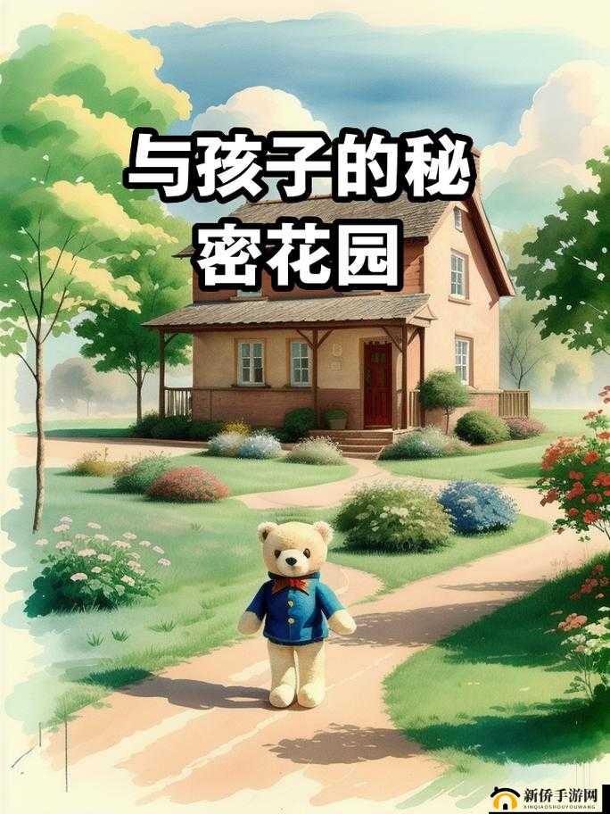 秘密花园入口：探寻未知世界的奇幻起点之门