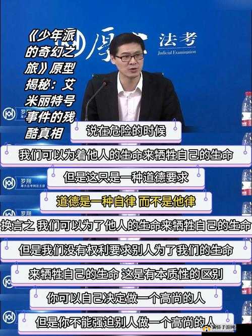 揭秘：找坤的是什么电影？引发全网热议的背后真相竟是......