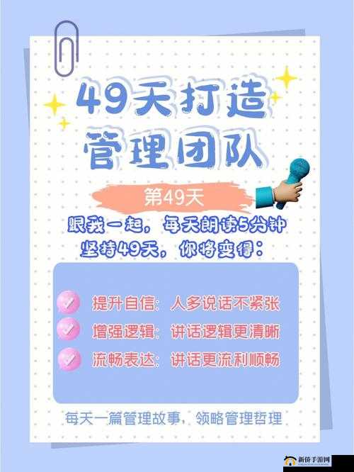136 无良蓝色福利导航：揭示其不良本质与危害