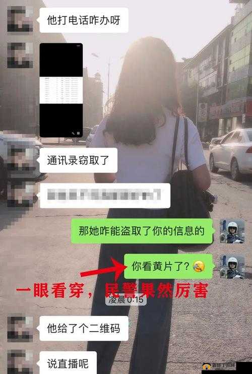 黄片下载的正确方式：合法合规，保护个人隐私