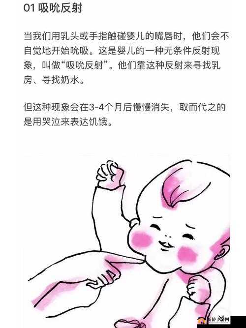 888999.色狼：令人深思的特殊现象探讨