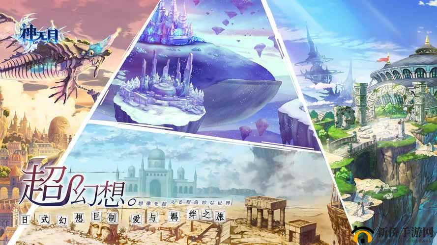 神无月手游邮件管理技巧，高效领取邮件内容，实现游戏资源最大化利用