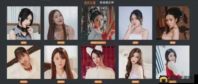 麻 1 豆传媒 2021 精品：演绎精彩剧情，展现无限魅力
