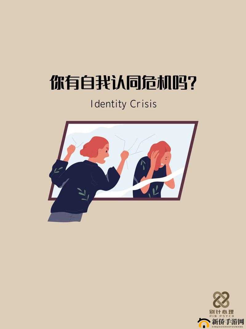 zzijzzij：一场关于自我认同的探索之旅