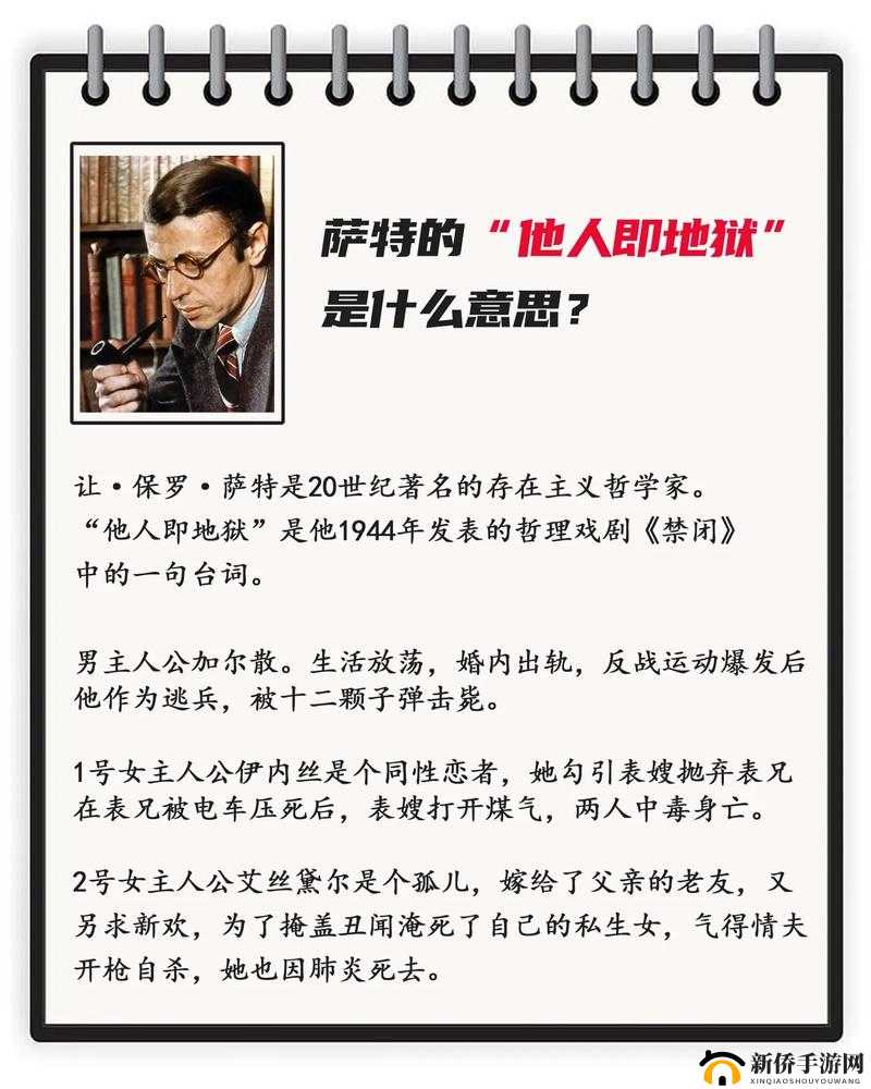 网曝黑料-欢迎光临 探寻背后真相引发的深度思考