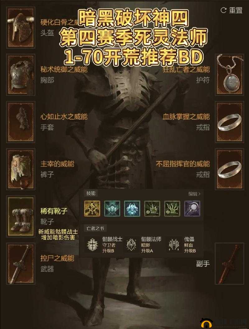 暗黑爆料在线观看免费播放：精彩内容不容错过