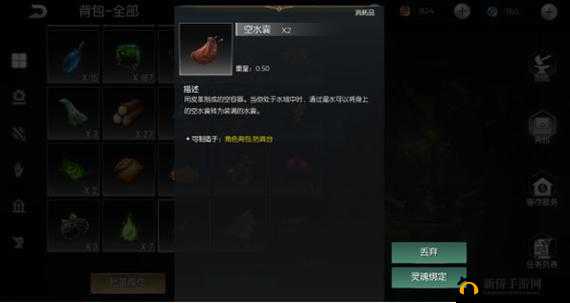 黑暗与光明手游，揭秘最强种族选择及高效资源管理策略指南