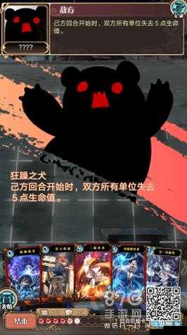 神代梦华谭月面战争困难模式5阶段详解，资源管理的重要性、技巧与攻略