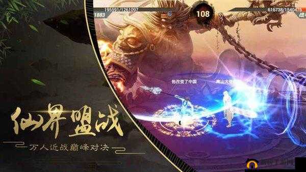 云中城12-4光暗挑战，一场策略与智慧并存的极致冒险之旅