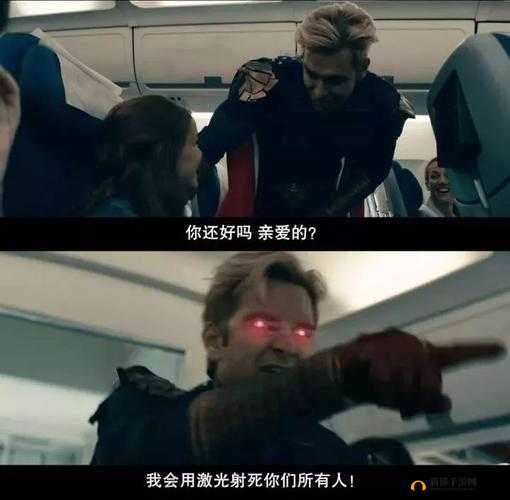 秘密入侵第二集：超级英雄们的全新危机与挑战