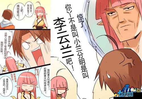 十万个冷笑话番剧版9月1日新服活动，探索万人吐槽在资源管理中的关键性策略