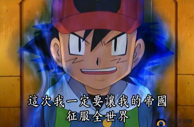 口袋妖怪日月9月1日新服盛大开启，神兽震撼降临，等你来征服挑战！