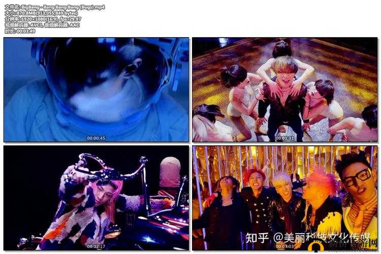 欧美 MV 日韩 MV 最火的一句发布时间被提前，究竟是怎么回事？