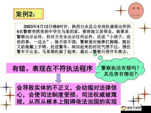 公交车上男生被侵犯：道德与法律的边界在哪里？