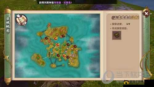 寻仙手游深度探索，揭秘三清境前山的奇幻之旅与隐藏奥秘