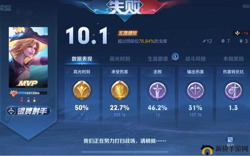 天堂荣耀8月31日新服盛大开启，掌握资源管理艺术，赢取绝版秒怪神器