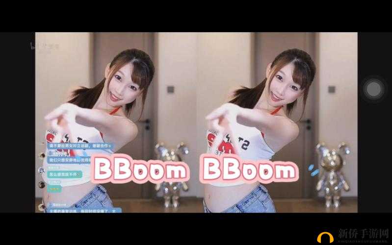 探秘非洲 BBOOMBBOOM 被不少女主播们推荐：一场独特的文化之旅
