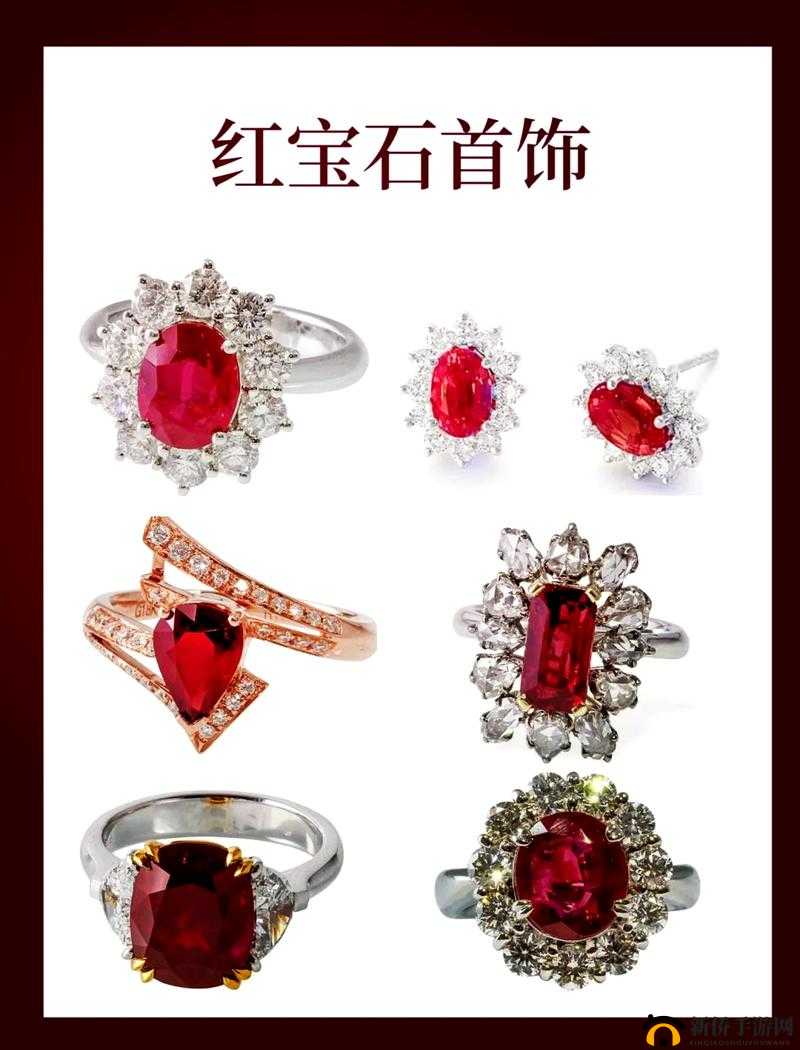 神无月游戏中红宝石的获取途径与技巧全面深度揭秘