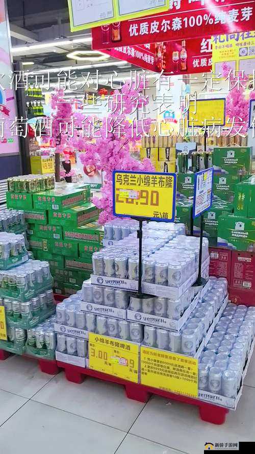 黄品汇：优质商品汇聚之地