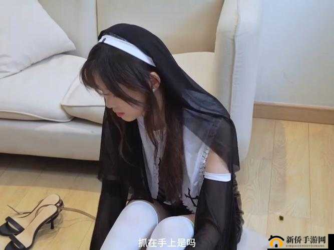 糖心 vlog 精彩视频呈现：独特视角记录生活点滴