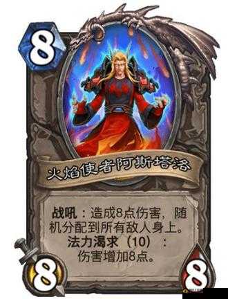炉石传说墨泽竞技场挑战巫妖王，精湛技巧实现溶甲战12连胜