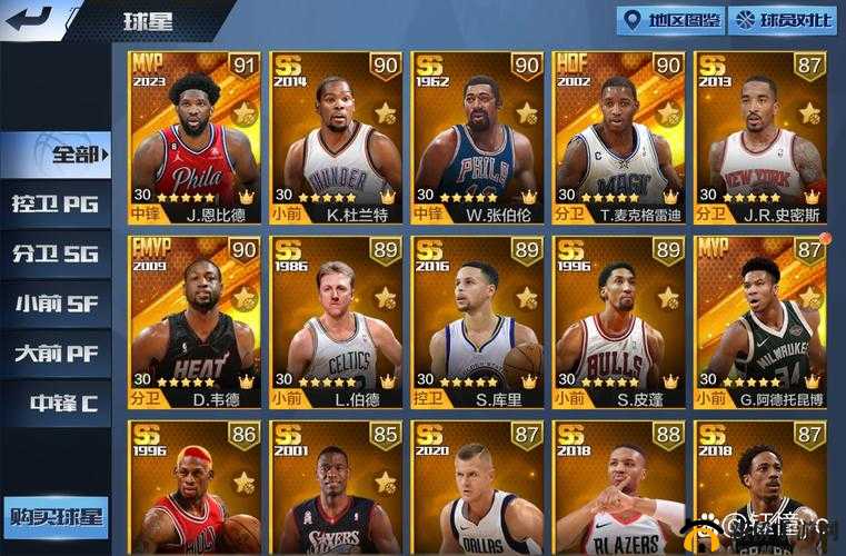 最强NBA手游新手必备，全面赚钱攻略与高效钻石获取方式详解