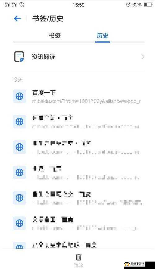 看网站的浏览器有哪些软件：常见浏览器大盘点