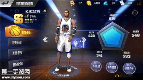 最强NBA手游中S级前锋球星凯文·杜兰特展现出的非凡卓越表现