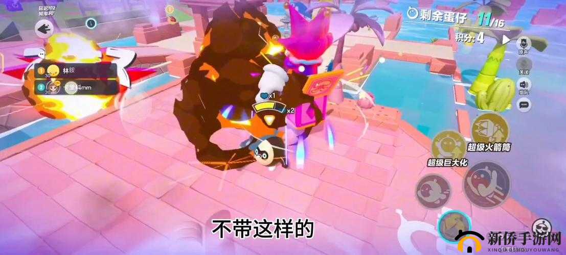 疯狂的肥岳交换 1-6：一场关于欲望与道德的疯狂挑战