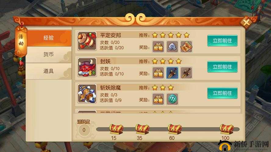 全职冒险家，深度解析宠物资质提升技巧与宠物进化必备条件