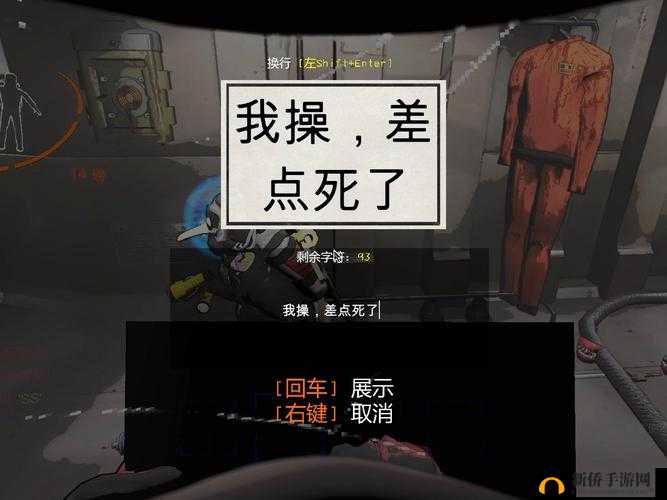 极致呻吟：操我好吗？啊啊操死了射我脸上