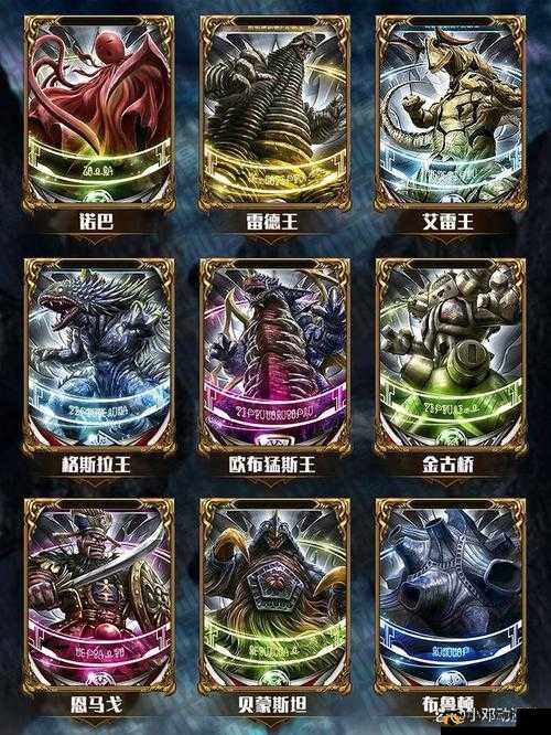 卡片怪兽新版本，揭秘强力卡牌排名，掌握资源管理与战略部署的制胜艺术