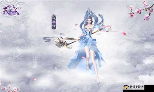 九州天空城3D深度解析，探索魂印搭配的艺术与策略