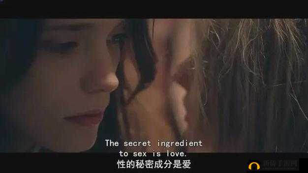 亲妺妺总是裸睡且吃我下面这令人尴尬的亲密关系