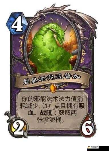 炉石传说术士挑战巫妖王，恩佐斯手牌术高效通关策略详解