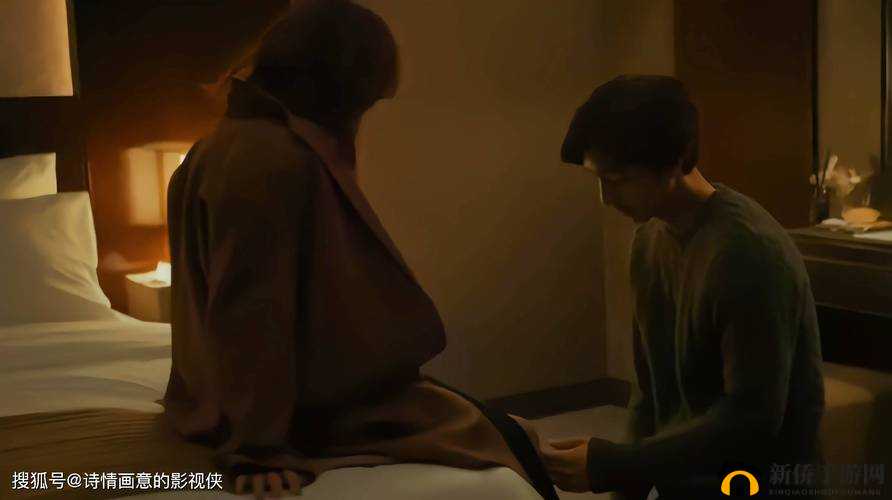 人妻熟睡遭公侵犯：道德与法律的边界