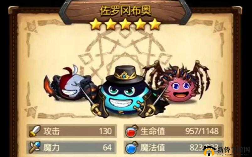 不思议迷宫高效速刷佐罗碎片攻略，全面掌握佐罗碎片获取方法一览