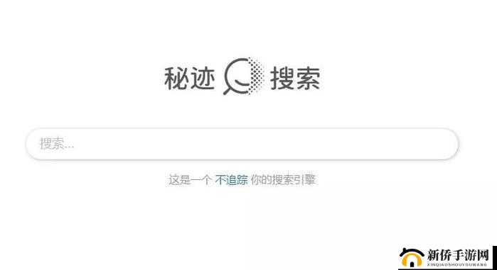 17c 网站究竟换去哪儿了令人费解呀