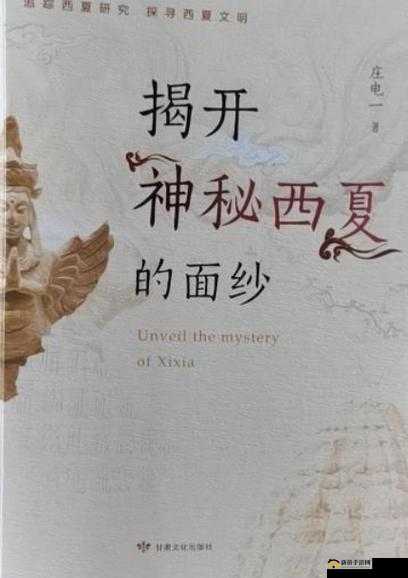 免费畅享观看强奸相关内容的软件：揭开神秘面纱