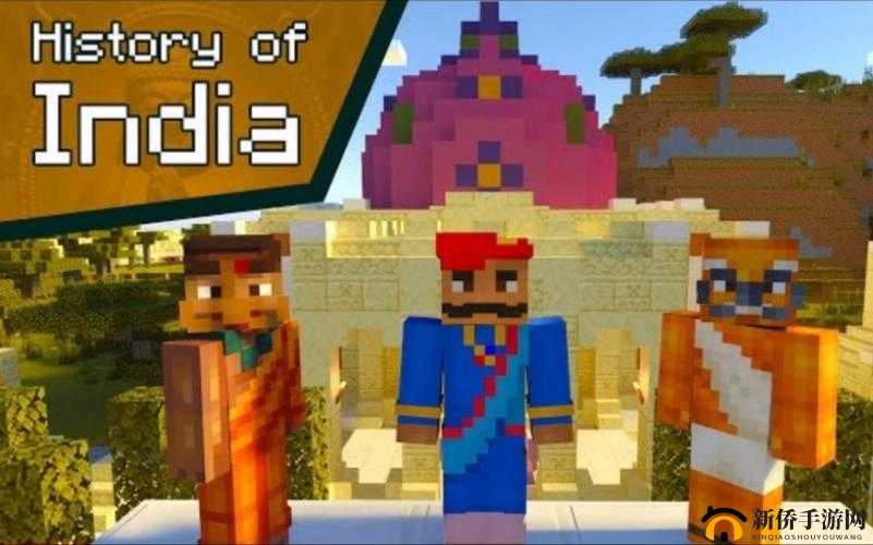 暴躁老外玩 minecraft 印度：游戏体验过程中的趣味与挑战