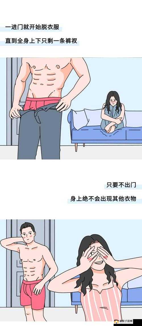 好猛好紧好硬使劲好大男男：探究男性身体与性能力的奥秘