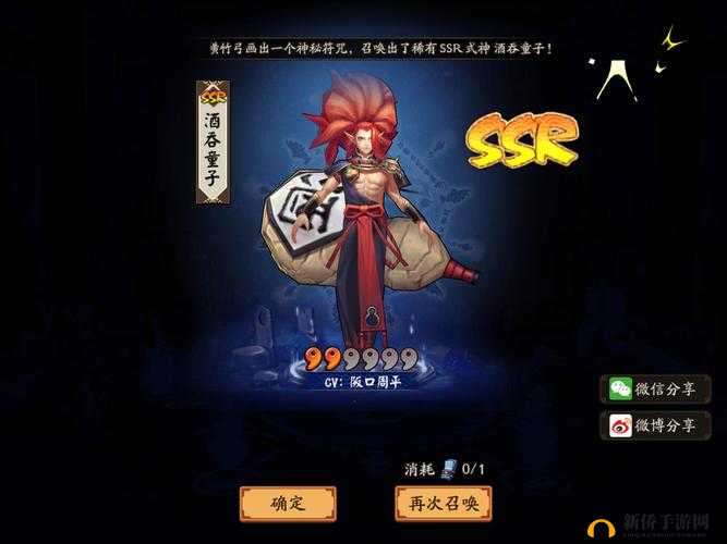 初音速手游十连抽SSR概率及高效获取SSR角色与道具方法解析