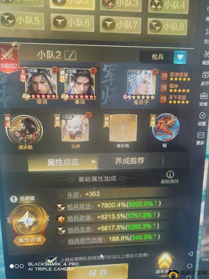 乱世王者联盟超级矿玩法全面剖析，深度技巧与高效策略指导手册