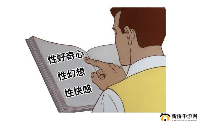 哪里能找到小黄片观看渠道及相关资源
