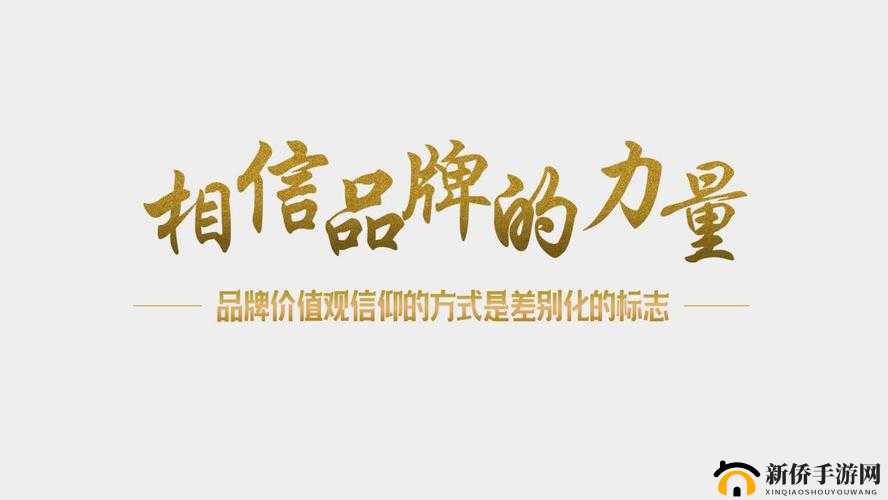 掌握关键词的力量与高效运用策略，提升内容营销与SEO效果