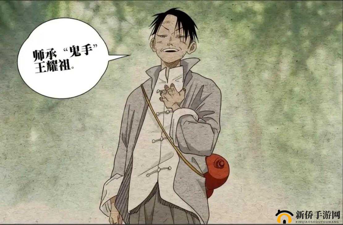 一人在上吸一人之下吃：这奇特场景究竟意味着什么