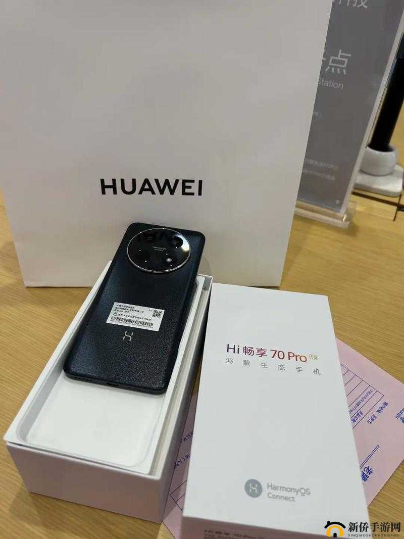 5G 技术引领天天畅享极致体验与快感