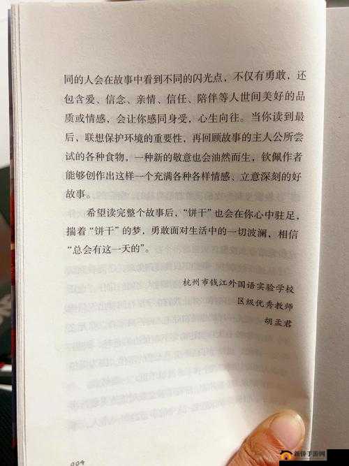 懂色 TV：一场视觉与心灵的奇妙之旅